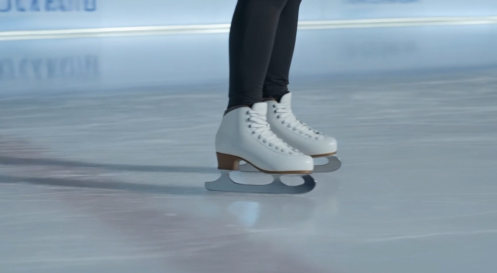 Patinoar Domnești — Ilfov